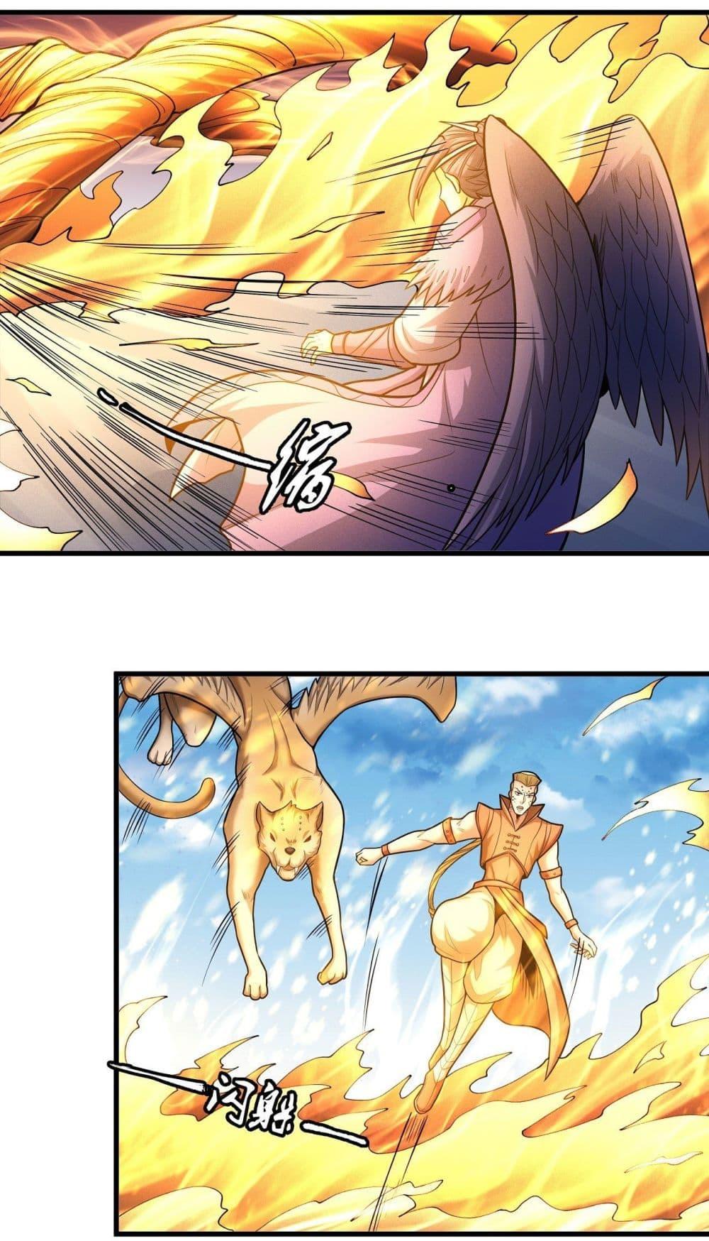 Manga-lc-com อ่านมังงะ อ่านการ์ตูน ออนไลน์ ฟรี God of Martial Arts ตอนที่ 1 2 3 4 5 6 7 8 9 10 11 12 13 14 ฟรี ไม่มีโฆษณา Manga-lc - อ่าน มังงะ อ่าน การ์ตูน ออนไลน์ อ่านมังงะ ฟรี