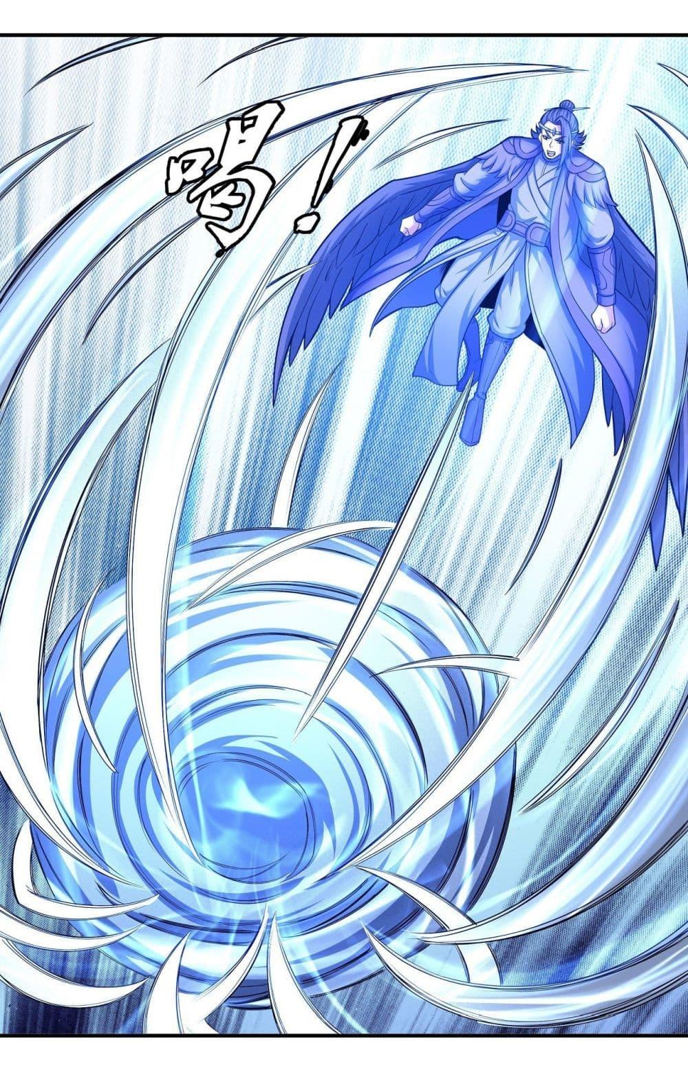 Manga-lc-com อ่านมังงะ อ่านการ์ตูน ออนไลน์ ฟรี God of Martial Arts ตอนที่ 1 2 3 4 5 6 7 8 9 10 11 12 13 14 ฟรี ไม่มีโฆษณา Manga-lc - อ่าน มังงะ อ่าน การ์ตูน ออนไลน์ อ่านมังงะ ฟรี