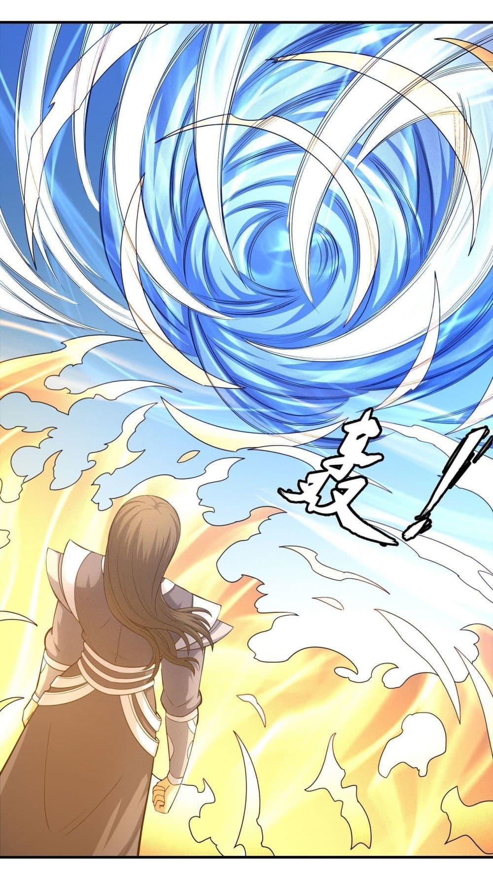 Manga-lc-com อ่านมังงะ อ่านการ์ตูน ออนไลน์ ฟรี God of Martial Arts ตอนที่ 1 2 3 4 5 6 7 8 9 10 11 12 13 14 ฟรี ไม่มีโฆษณา Manga-lc - อ่าน มังงะ อ่าน การ์ตูน ออนไลน์ อ่านมังงะ ฟรี