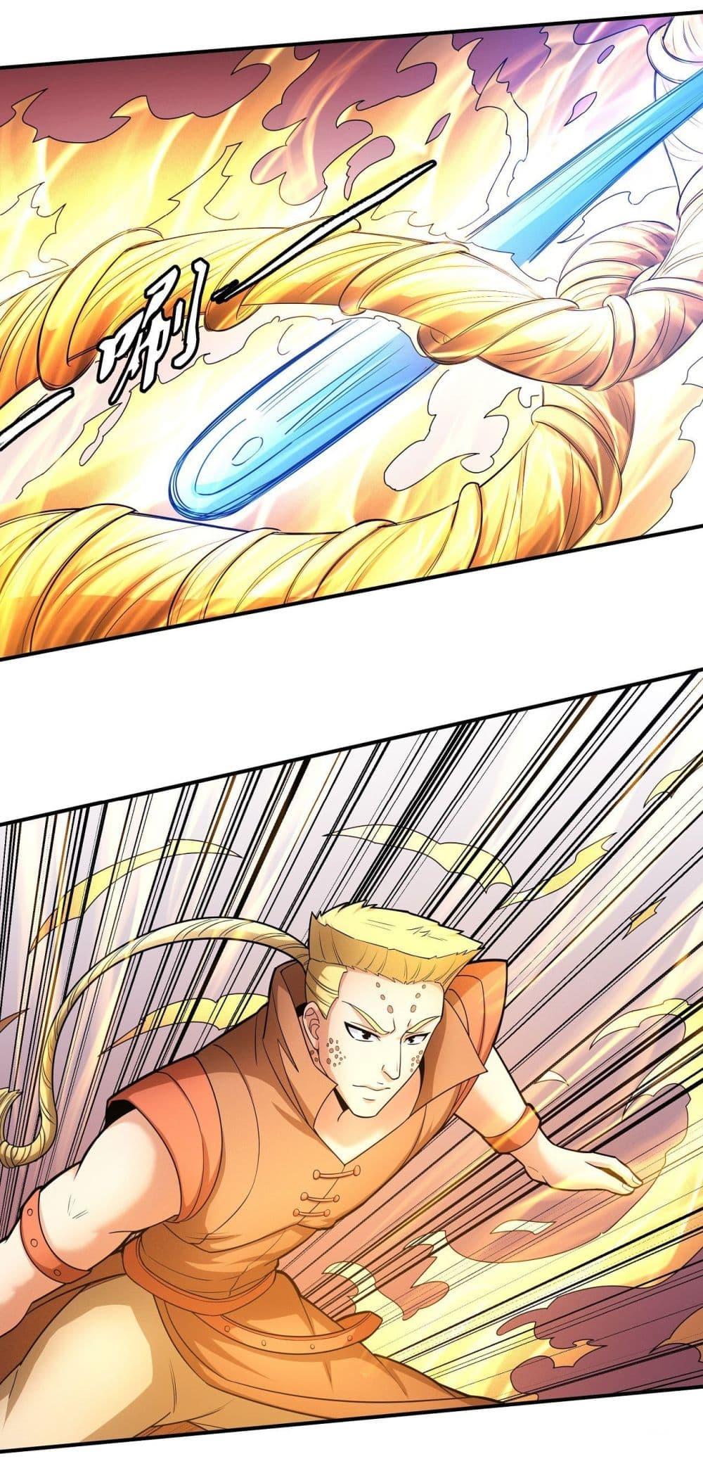 Manga-lc-com อ่านมังงะ อ่านการ์ตูน ออนไลน์ ฟรี God of Martial Arts ตอนที่ 1 2 3 4 5 6 7 8 9 10 11 12 13 14 ฟรี ไม่มีโฆษณา Manga-lc - อ่าน มังงะ อ่าน การ์ตูน ออนไลน์ อ่านมังงะ ฟรี