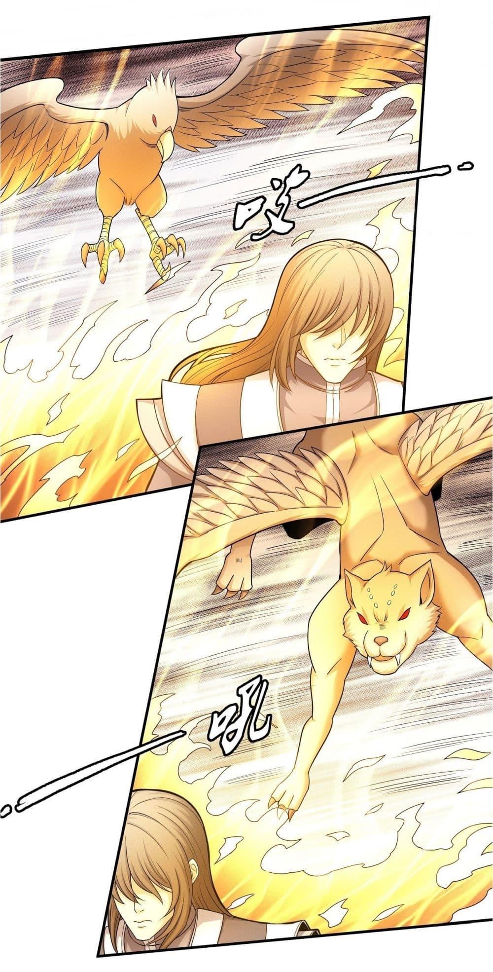 Manga-lc-com อ่านมังงะ อ่านการ์ตูน ออนไลน์ ฟรี God of Martial Arts ตอนที่ 1 2 3 4 5 6 7 8 9 10 11 12 13 14 ฟรี ไม่มีโฆษณา Manga-lc - อ่าน มังงะ อ่าน การ์ตูน ออนไลน์ อ่านมังงะ ฟรี