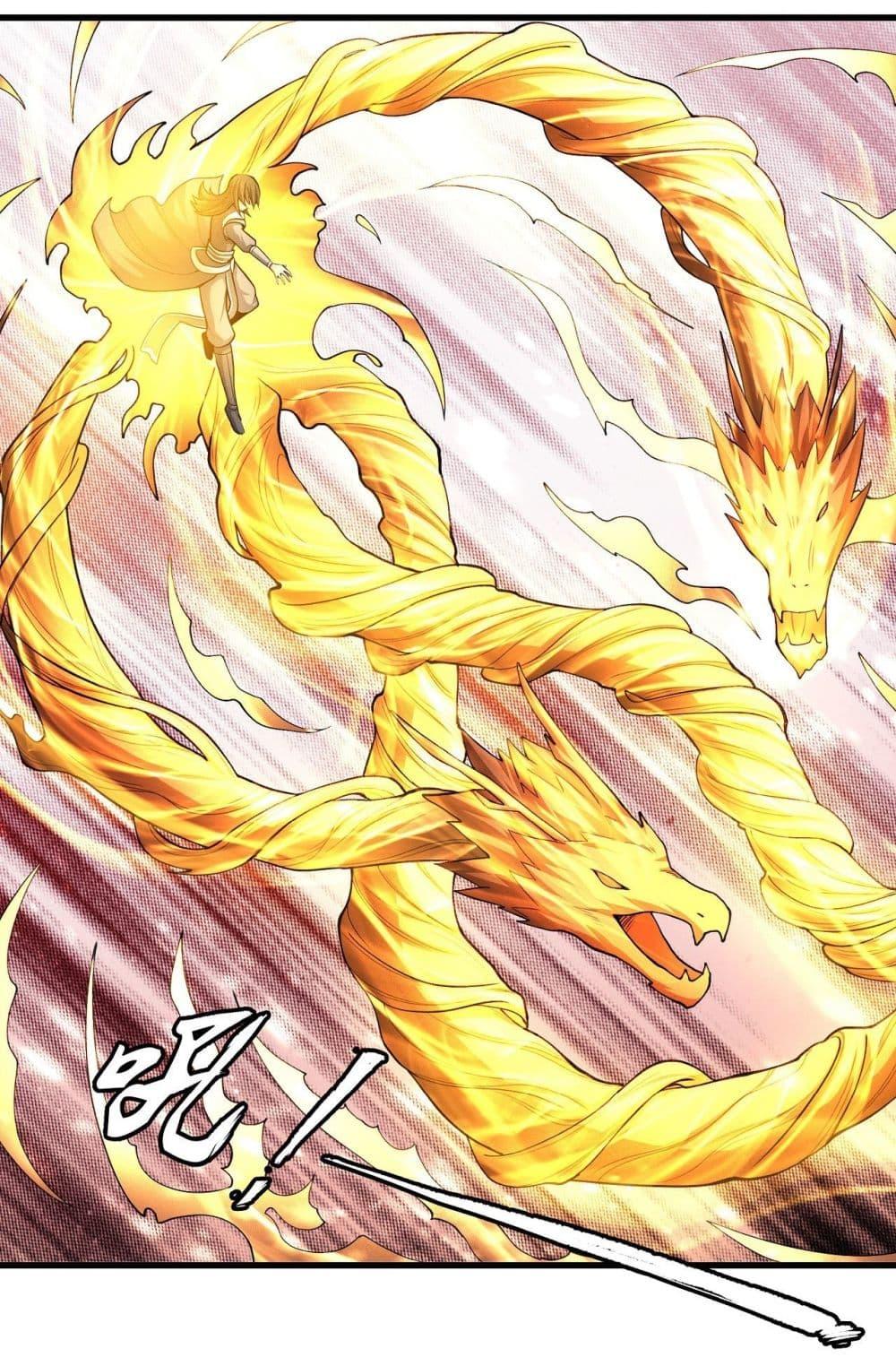 Manga-lc-com อ่านมังงะ อ่านการ์ตูน ออนไลน์ ฟรี God of Martial Arts ตอนที่ 1 2 3 4 5 6 7 8 9 10 11 12 13 14 ฟรี ไม่มีโฆษณา Manga-lc - อ่าน มังงะ อ่าน การ์ตูน ออนไลน์ อ่านมังงะ ฟรี