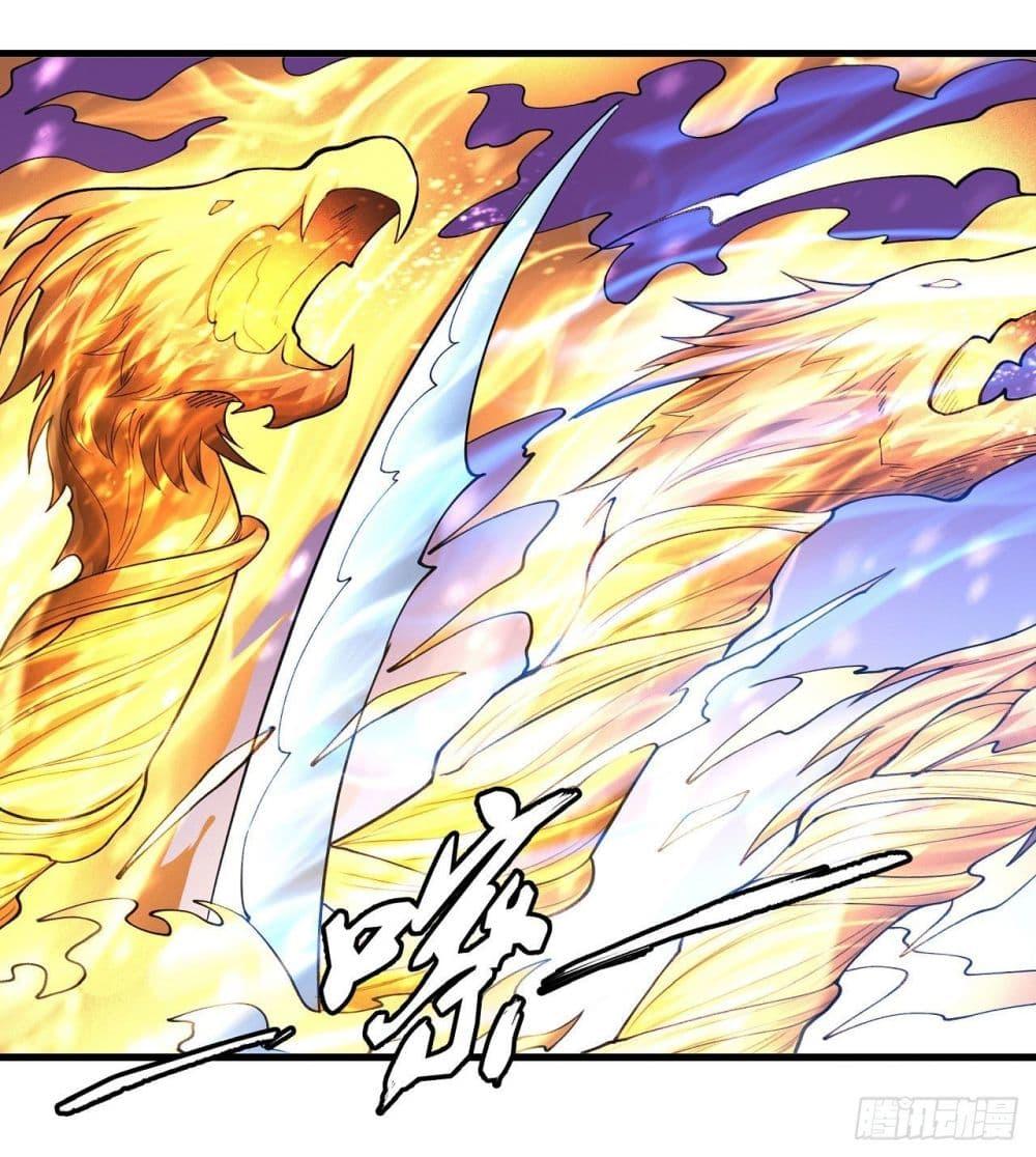 Manga-lc-com อ่านมังงะ อ่านการ์ตูน ออนไลน์ ฟรี God of Martial Arts ตอนที่ 1 2 3 4 5 6 7 8 9 10 11 12 13 14 ฟรี ไม่มีโฆษณา Manga-lc - อ่าน มังงะ อ่าน การ์ตูน ออนไลน์ อ่านมังงะ ฟรี