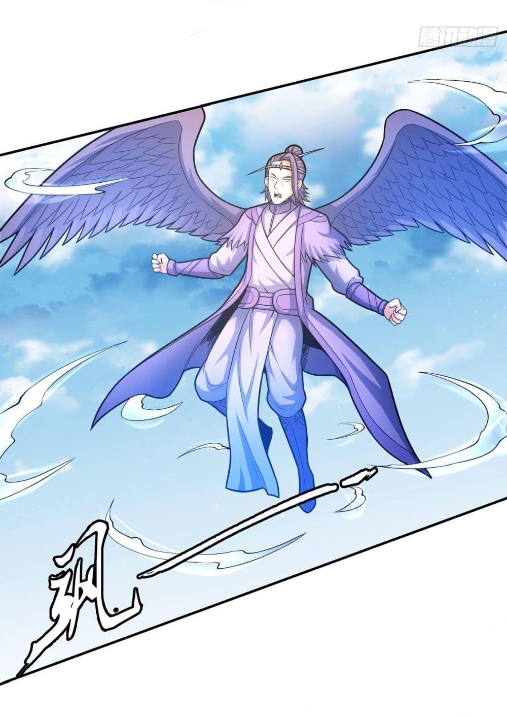 Manga-lc-com อ่านมังงะ อ่านการ์ตูน ออนไลน์ ฟรี God of Martial Arts ตอนที่ 1 2 3 4 5 6 7 8 9 10 11 12 13 14 ฟรี ไม่มีโฆษณา Manga-lc - อ่าน มังงะ อ่าน การ์ตูน ออนไลน์ อ่านมังงะ ฟรี