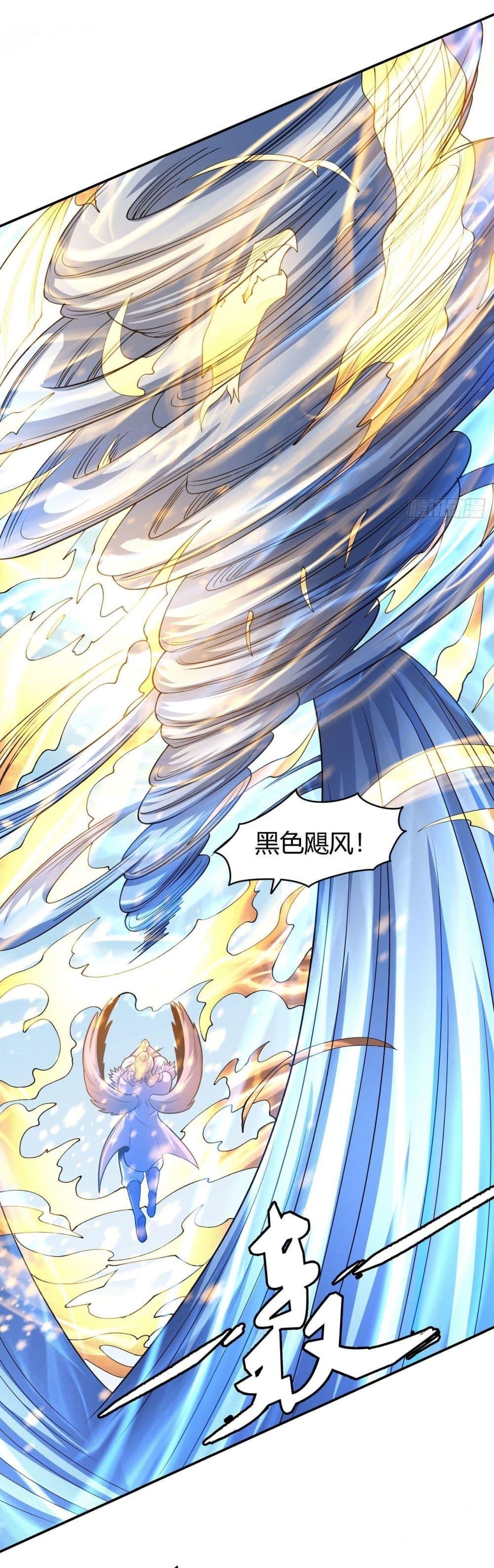 Manga-lc-com อ่านมังงะ อ่านการ์ตูน ออนไลน์ ฟรี God of Martial Arts ตอนที่ 1 2 3 4 5 6 7 8 9 10 11 12 13 14 ฟรี ไม่มีโฆษณา Manga-lc - อ่าน มังงะ อ่าน การ์ตูน ออนไลน์ อ่านมังงะ ฟรี