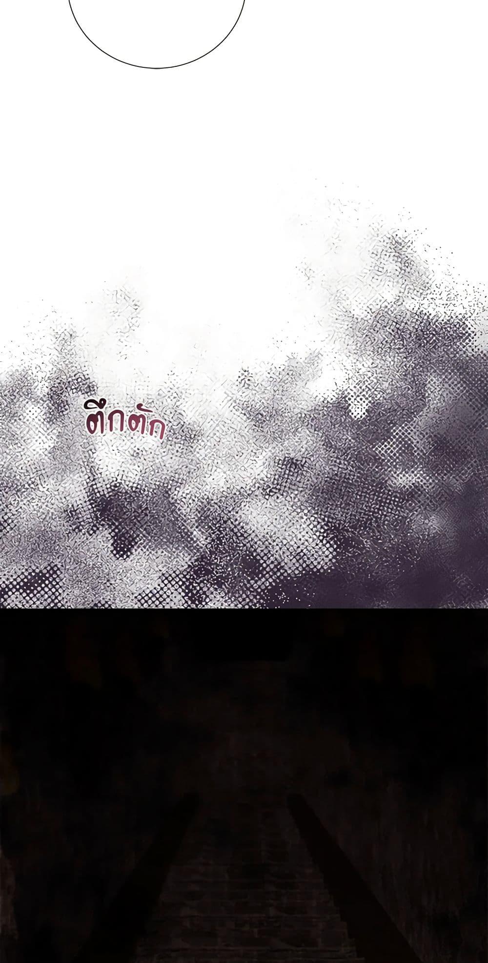 Manga-lc-com อ่านมังงะ อ่านการ์ตูน ออนไลน์ ฟรี To My Beloved Foe ตอนที่ 1 2 3 4 5 6 7 8 9 10 11 12 13 14 ฟรี ไม่มีโฆษณา Manga-lc - อ่าน มังงะ อ่าน การ์ตูน ออนไลน์ อ่านมังงะ ฟรี