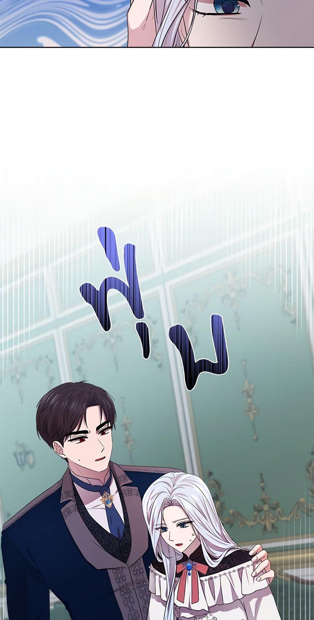 Manga-lc-com อ่านมังงะ อ่านการ์ตูน ออนไลน์ ฟรี To My Beloved Foe ตอนที่ 1 2 3 4 5 6 7 8 9 10 11 12 13 14 ฟรี ไม่มีโฆษณา Manga-lc - อ่าน มังงะ อ่าน การ์ตูน ออนไลน์ อ่านมังงะ ฟรี