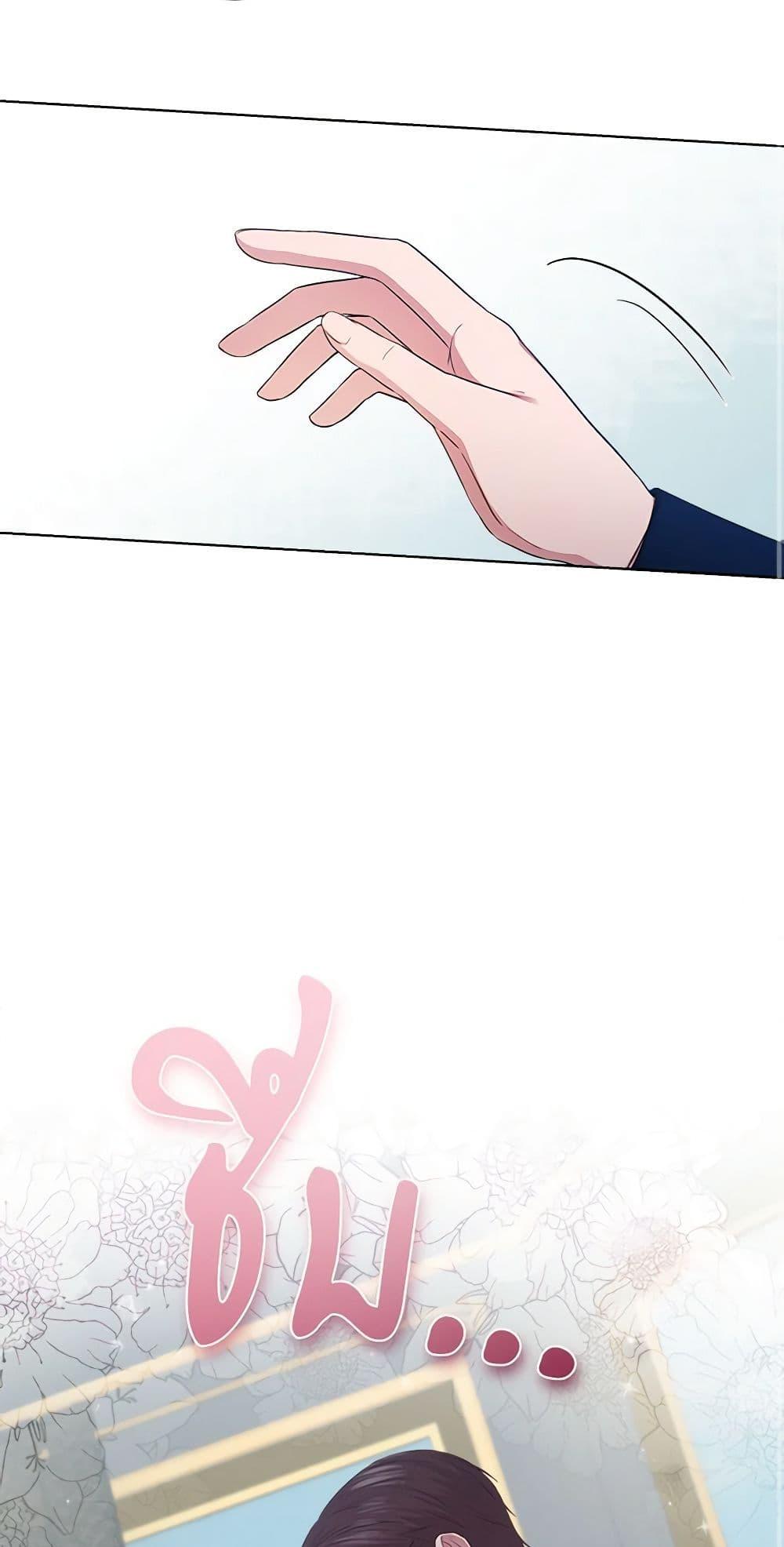 Manga-lc-com อ่านมังงะ อ่านการ์ตูน ออนไลน์ ฟรี To My Beloved Foe ตอนที่ 1 2 3 4 5 6 7 8 9 10 11 12 13 14 ฟรี ไม่มีโฆษณา Manga-lc - อ่าน มังงะ อ่าน การ์ตูน ออนไลน์ อ่านมังงะ ฟรี