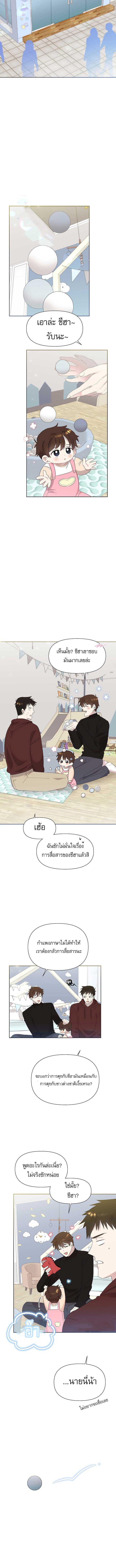 Manga-lc-com อ่านมังงะ อ่านการ์ตูน ออนไลน์ ฟรี Brother, Am I Cute ตอนที่ 1 2 3 4 5 6 7 8 9 10 11 12 13 14 ฟรี ไม่มีโฆษณา Manga-lc - อ่าน มังงะ อ่าน การ์ตูน ออนไลน์ อ่านมังงะ ฟรี