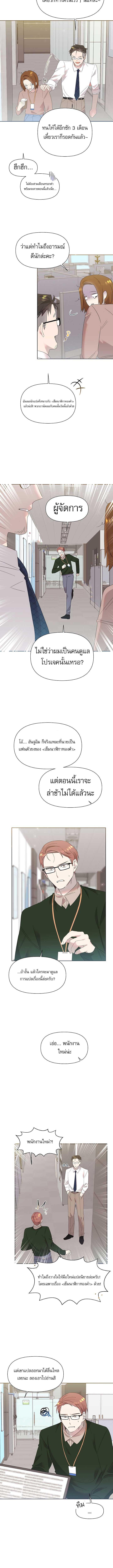 Manga-lc-com อ่านมังงะ อ่านการ์ตูน ออนไลน์ ฟรี Brother, Am I Cute ตอนที่ 1 2 3 4 5 6 7 8 9 10 11 12 13 14 ฟรี ไม่มีโฆษณา Manga-lc - อ่าน มังงะ อ่าน การ์ตูน ออนไลน์ อ่านมังงะ ฟรี