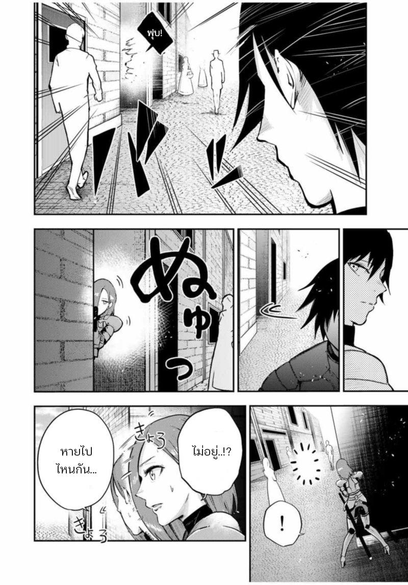 Manga-lc-com อ่านมังงะ อ่านการ์ตูน ออนไลน์ ฟรี Dorei Tensei Sono Dorei, Saikyou no Moto Ouji ni Tsuki ตอนที่ 1 2 3 4 5 6 7 8 9 10 11 12 13 14 ฟรี ไม่มีโฆษณา Manga-lc - อ่าน มังงะ อ่าน การ์ตูน ออนไลน์ อ่านมังงะ ฟรี
