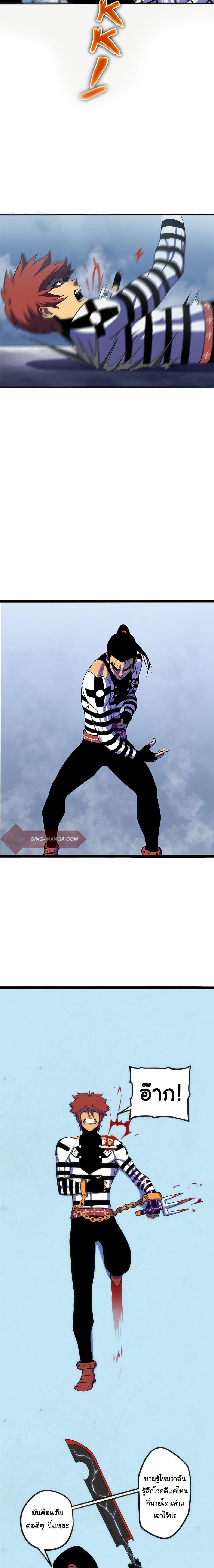 Manga-lc-com อ่านมังงะ อ่านการ์ตูน ออนไลน์ ฟรี God Game ตอนที่ 1 2 3 4 5 6 7 8 9 10 11 12 13 14 ฟรี ไม่มีโฆษณา Manga-lc - อ่าน มังงะ อ่าน การ์ตูน ออนไลน์ อ่านมังงะ ฟรี