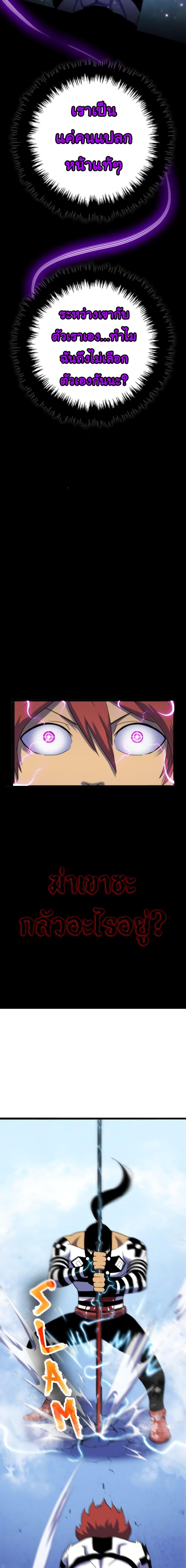 Manga-lc-com อ่านมังงะ อ่านการ์ตูน ออนไลน์ ฟรี God Game ตอนที่ 1 2 3 4 5 6 7 8 9 10 11 12 13 14 ฟรี ไม่มีโฆษณา Manga-lc - อ่าน มังงะ อ่าน การ์ตูน ออนไลน์ อ่านมังงะ ฟรี