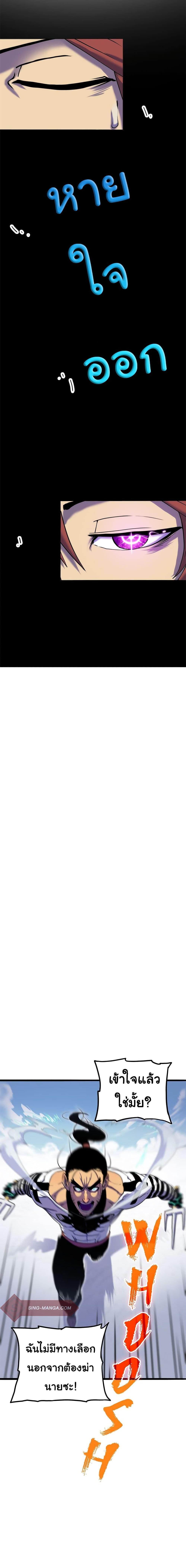 Manga-lc-com อ่านมังงะ อ่านการ์ตูน ออนไลน์ ฟรี God Game ตอนที่ 1 2 3 4 5 6 7 8 9 10 11 12 13 14 ฟรี ไม่มีโฆษณา Manga-lc - อ่าน มังงะ อ่าน การ์ตูน ออนไลน์ อ่านมังงะ ฟรี