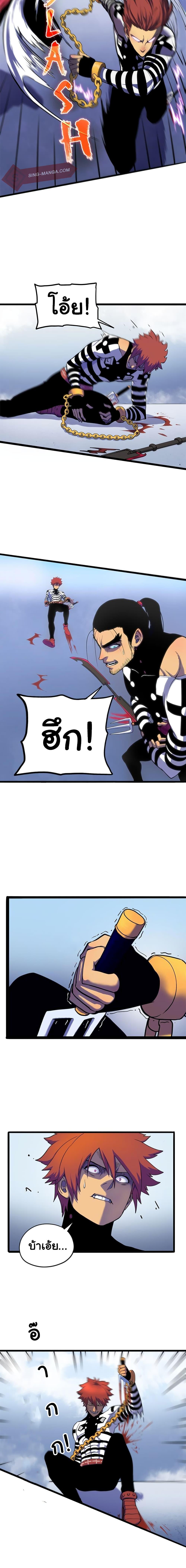 Manga-lc-com อ่านมังงะ อ่านการ์ตูน ออนไลน์ ฟรี God Game ตอนที่ 1 2 3 4 5 6 7 8 9 10 11 12 13 14 ฟรี ไม่มีโฆษณา Manga-lc - อ่าน มังงะ อ่าน การ์ตูน ออนไลน์ อ่านมังงะ ฟรี