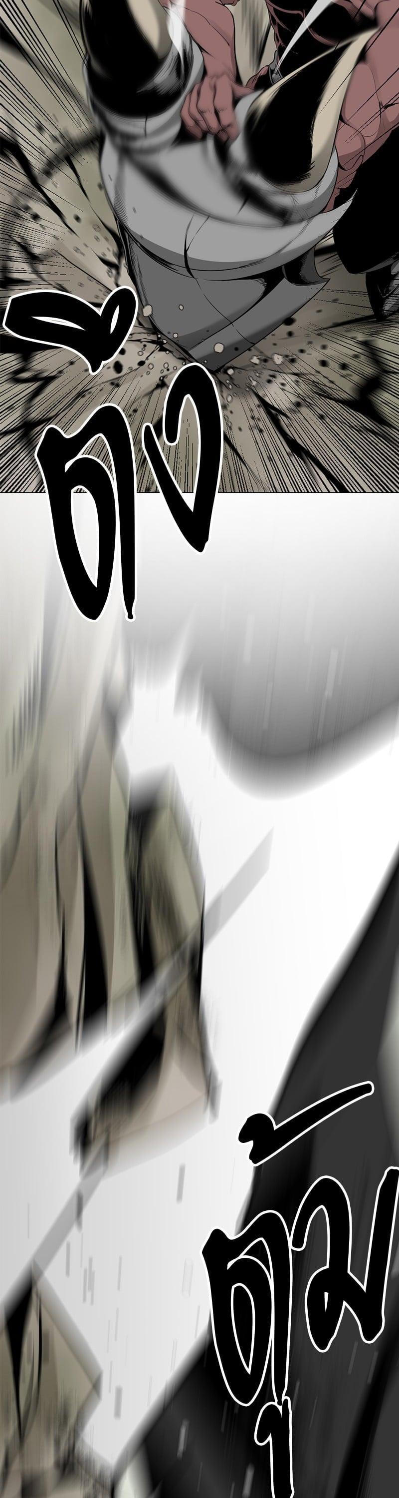 Manga-lc-com อ่านมังงะ อ่านการ์ตูน ออนไลน์ ฟรี HERO KILLER ตอนที่ 1 2 3 4 5 6 7 8 9 10 11 12 13 14 ฟรี ไม่มีโฆษณา Manga-lc - อ่าน มังงะ อ่าน การ์ตูน ออนไลน์ อ่านมังงะ ฟรี