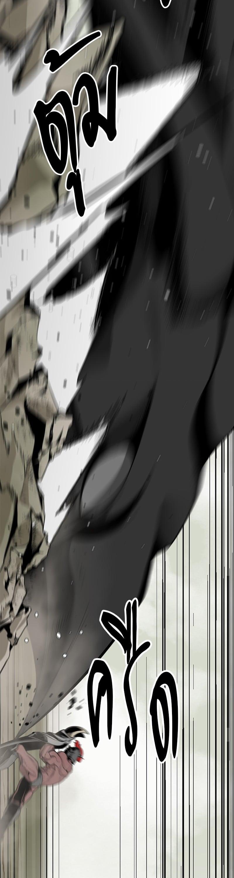 Manga-lc-com อ่านมังงะ อ่านการ์ตูน ออนไลน์ ฟรี HERO KILLER ตอนที่ 1 2 3 4 5 6 7 8 9 10 11 12 13 14 ฟรี ไม่มีโฆษณา Manga-lc - อ่าน มังงะ อ่าน การ์ตูน ออนไลน์ อ่านมังงะ ฟรี