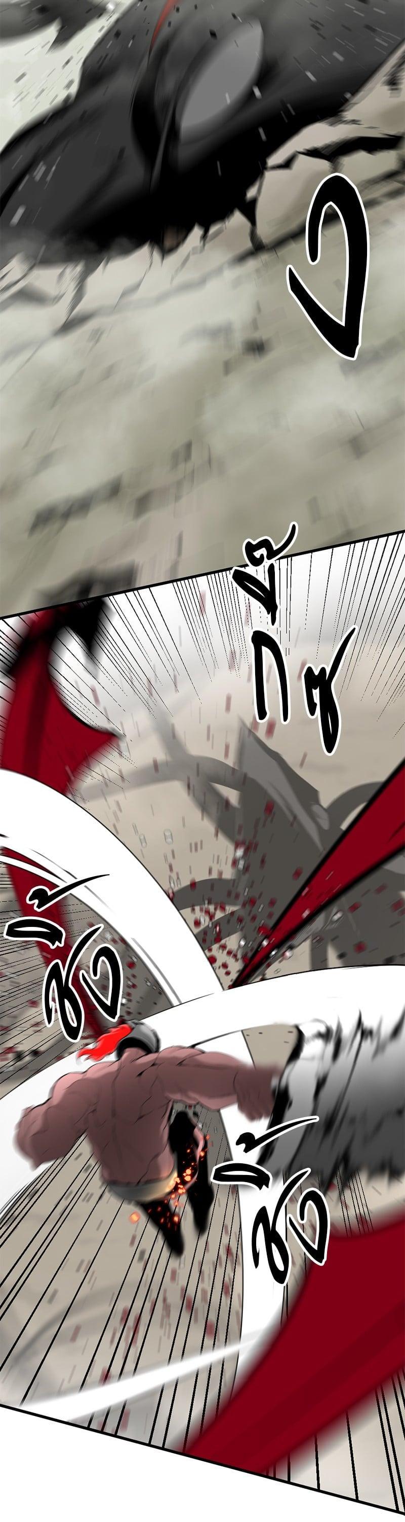 Manga-lc-com อ่านมังงะ อ่านการ์ตูน ออนไลน์ ฟรี HERO KILLER ตอนที่ 1 2 3 4 5 6 7 8 9 10 11 12 13 14 ฟรี ไม่มีโฆษณา Manga-lc - อ่าน มังงะ อ่าน การ์ตูน ออนไลน์ อ่านมังงะ ฟรี