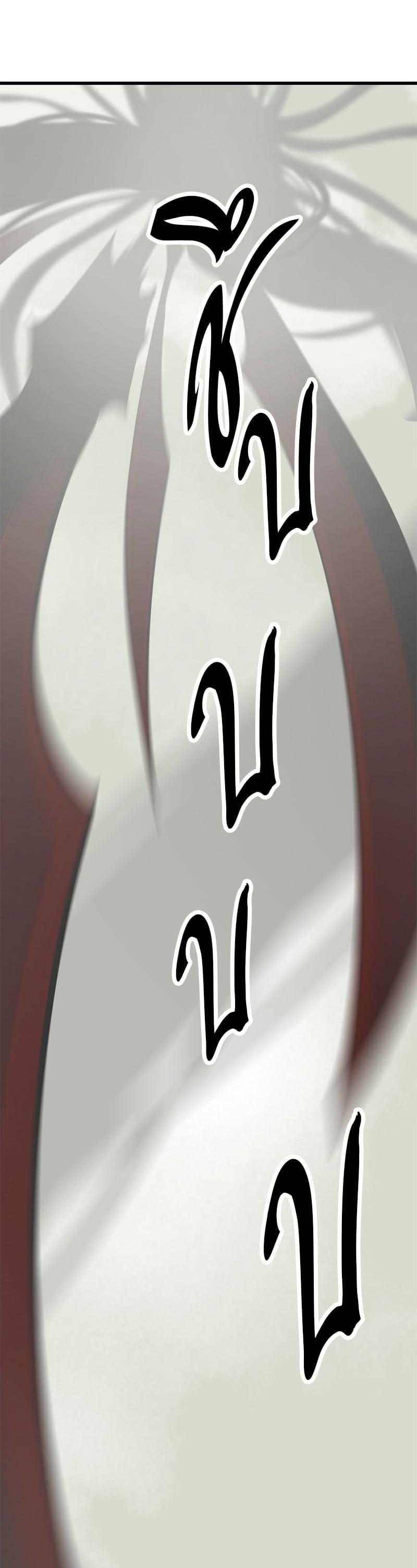 Manga-lc-com อ่านมังงะ อ่านการ์ตูน ออนไลน์ ฟรี HERO KILLER ตอนที่ 1 2 3 4 5 6 7 8 9 10 11 12 13 14 ฟรี ไม่มีโฆษณา Manga-lc - อ่าน มังงะ อ่าน การ์ตูน ออนไลน์ อ่านมังงะ ฟรี