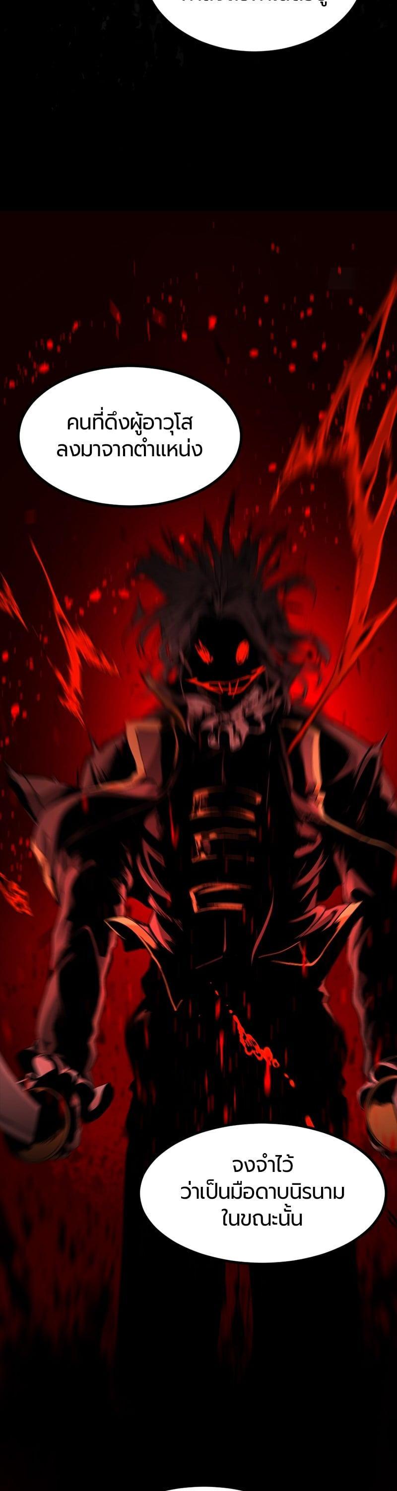 Manga-lc-com อ่านมังงะ อ่านการ์ตูน ออนไลน์ ฟรี HERO KILLER ตอนที่ 1 2 3 4 5 6 7 8 9 10 11 12 13 14 ฟรี ไม่มีโฆษณา Manga-lc - อ่าน มังงะ อ่าน การ์ตูน ออนไลน์ อ่านมังงะ ฟรี