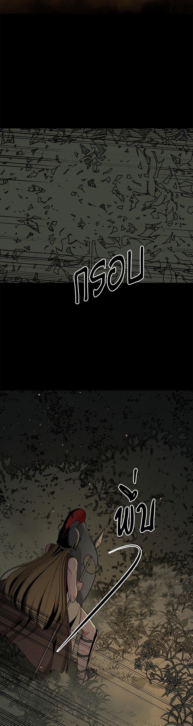 Manga-lc-com อ่านมังงะ อ่านการ์ตูน ออนไลน์ ฟรี HERO KILLER ตอนที่ 1 2 3 4 5 6 7 8 9 10 11 12 13 14 ฟรี ไม่มีโฆษณา Manga-lc - อ่าน มังงะ อ่าน การ์ตูน ออนไลน์ อ่านมังงะ ฟรี