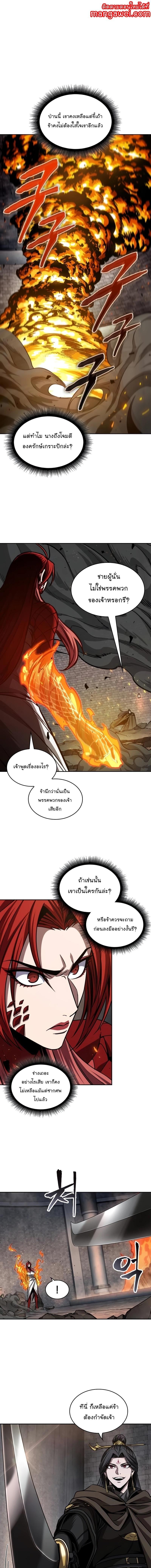 Manga-lc-com อ่านมังงะ อ่านการ์ตูน ออนไลน์ ฟรี Nano Machine ตอนที่ 1 2 3 4 5 6 7 8 9 10 11 12 13 14 ฟรี ไม่มีโฆษณา Manga-lc - อ่าน มังงะ อ่าน การ์ตูน ออนไลน์ อ่านมังงะ ฟรี