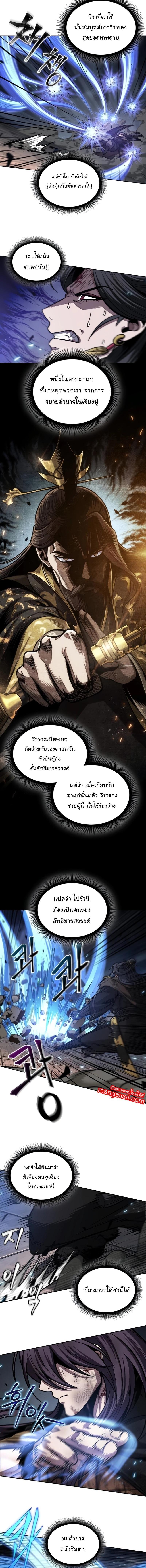 Manga-lc-com อ่านมังงะ อ่านการ์ตูน ออนไลน์ ฟรี Nano Machine ตอนที่ 1 2 3 4 5 6 7 8 9 10 11 12 13 14 ฟรี ไม่มีโฆษณา Manga-lc - อ่าน มังงะ อ่าน การ์ตูน ออนไลน์ อ่านมังงะ ฟรี