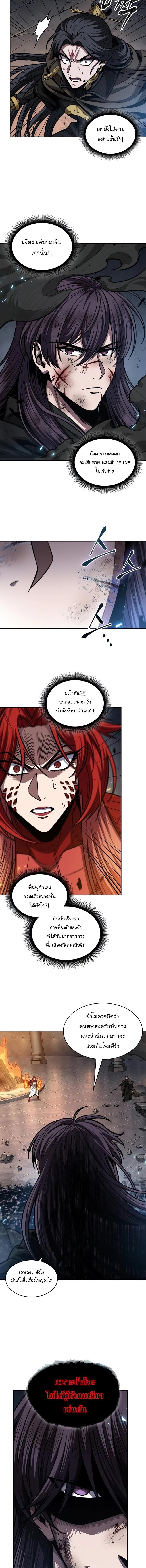 Manga-lc-com อ่านมังงะ อ่านการ์ตูน ออนไลน์ ฟรี Nano Machine ตอนที่ 1 2 3 4 5 6 7 8 9 10 11 12 13 14 ฟรี ไม่มีโฆษณา Manga-lc - อ่าน มังงะ อ่าน การ์ตูน ออนไลน์ อ่านมังงะ ฟรี