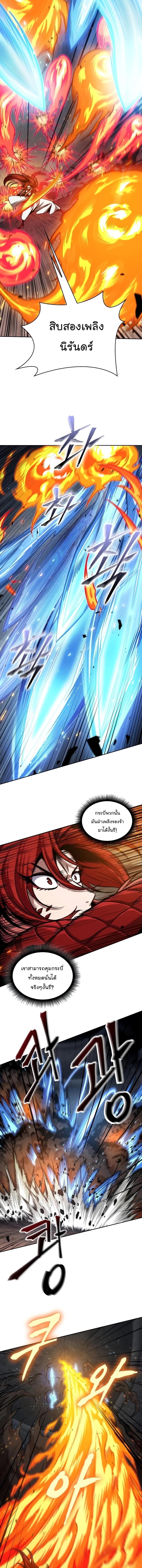 Manga-lc-com อ่านมังงะ อ่านการ์ตูน ออนไลน์ ฟรี Nano Machine ตอนที่ 1 2 3 4 5 6 7 8 9 10 11 12 13 14 ฟรี ไม่มีโฆษณา Manga-lc - อ่าน มังงะ อ่าน การ์ตูน ออนไลน์ อ่านมังงะ ฟรี