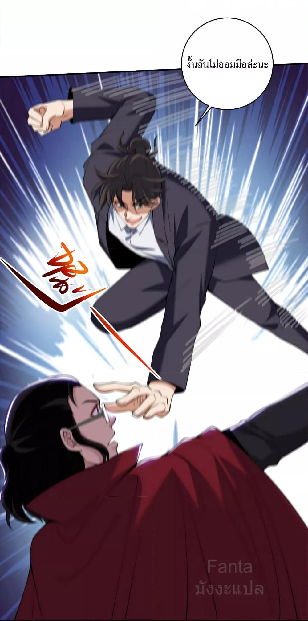 Manga-lc-com อ่านมังงะ อ่านการ์ตูน ออนไลน์ ฟรี DragonKingHal ตอนที่ 1 2 3 4 5 6 7 8 9 10 11 12 13 14 ฟรี ไม่มีโฆษณา Manga-lc - อ่าน มังงะ อ่าน การ์ตูน ออนไลน์ อ่านมังงะ ฟรี