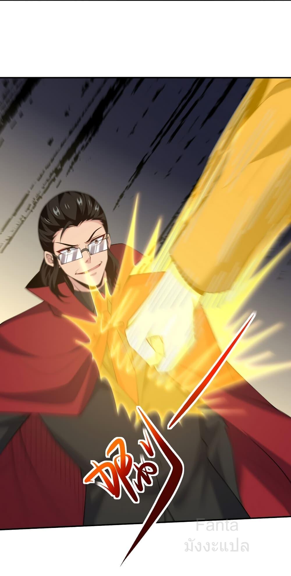 Manga-lc-com อ่านมังงะ อ่านการ์ตูน ออนไลน์ ฟรี DragonKingHal ตอนที่ 1 2 3 4 5 6 7 8 9 10 11 12 13 14 ฟรี ไม่มีโฆษณา Manga-lc - อ่าน มังงะ อ่าน การ์ตูน ออนไลน์ อ่านมังงะ ฟรี