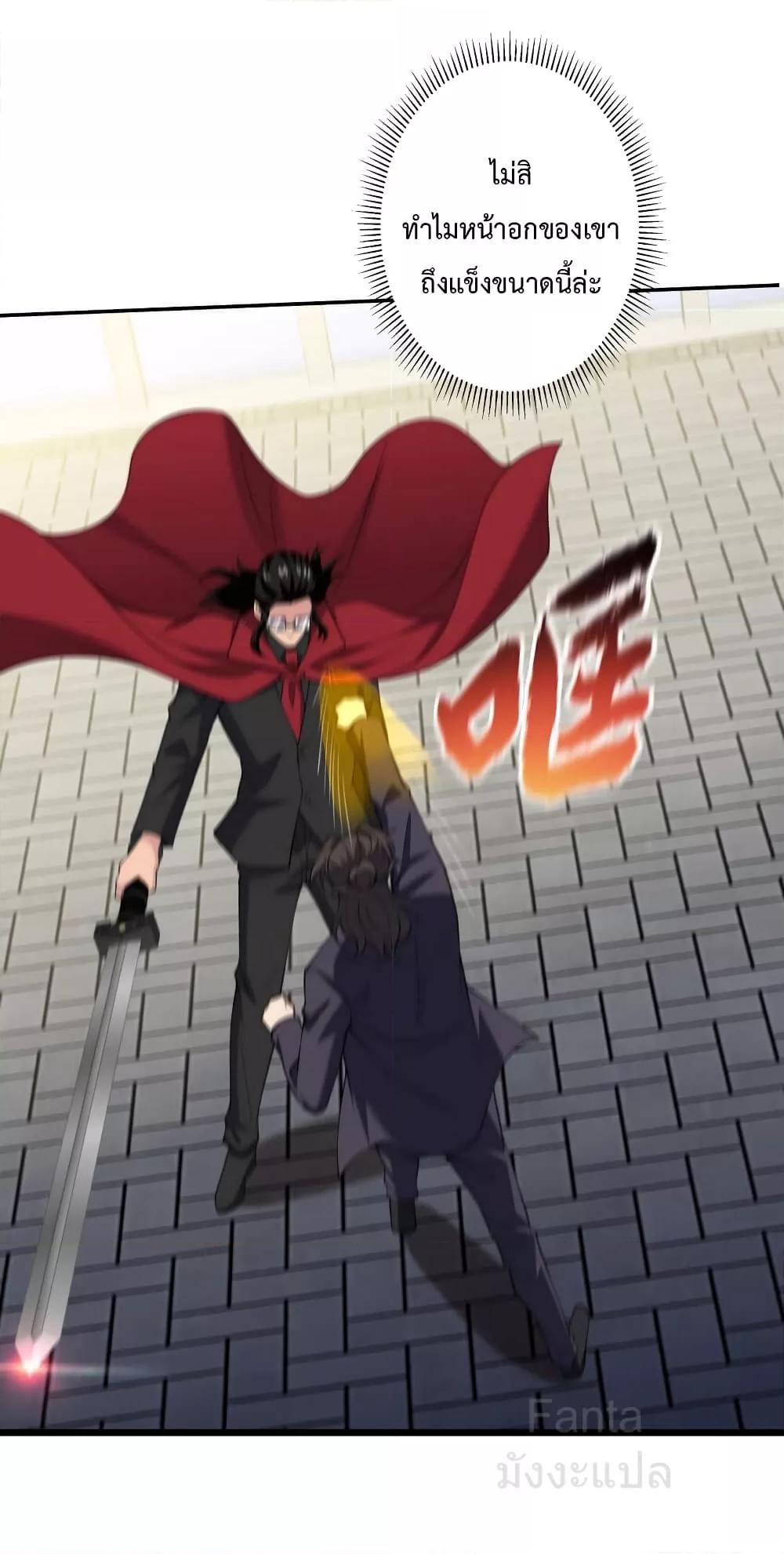 Manga-lc-com อ่านมังงะ อ่านการ์ตูน ออนไลน์ ฟรี DragonKingHal ตอนที่ 1 2 3 4 5 6 7 8 9 10 11 12 13 14 ฟรี ไม่มีโฆษณา Manga-lc - อ่าน มังงะ อ่าน การ์ตูน ออนไลน์ อ่านมังงะ ฟรี