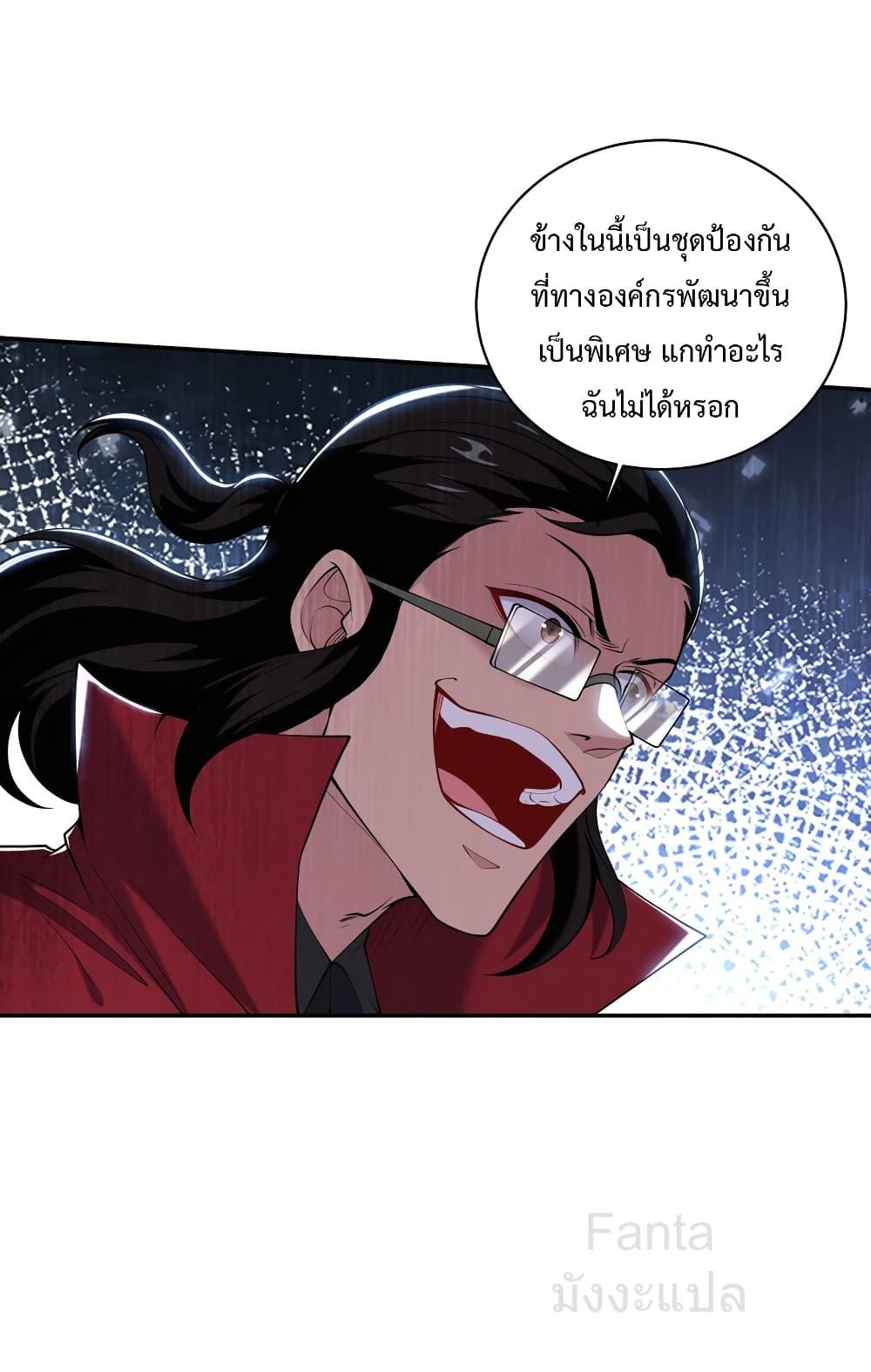 Manga-lc-com อ่านมังงะ อ่านการ์ตูน ออนไลน์ ฟรี DragonKingHal ตอนที่ 1 2 3 4 5 6 7 8 9 10 11 12 13 14 ฟรี ไม่มีโฆษณา Manga-lc - อ่าน มังงะ อ่าน การ์ตูน ออนไลน์ อ่านมังงะ ฟรี
