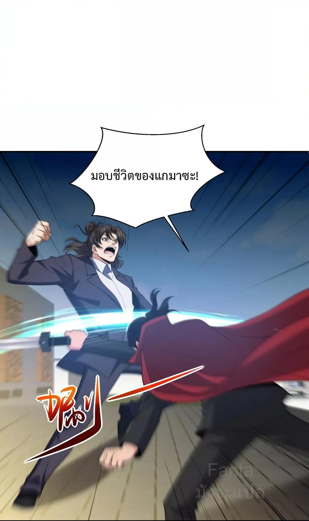 Manga-lc-com อ่านมังงะ อ่านการ์ตูน ออนไลน์ ฟรี DragonKingHal ตอนที่ 1 2 3 4 5 6 7 8 9 10 11 12 13 14 ฟรี ไม่มีโฆษณา Manga-lc - อ่าน มังงะ อ่าน การ์ตูน ออนไลน์ อ่านมังงะ ฟรี
