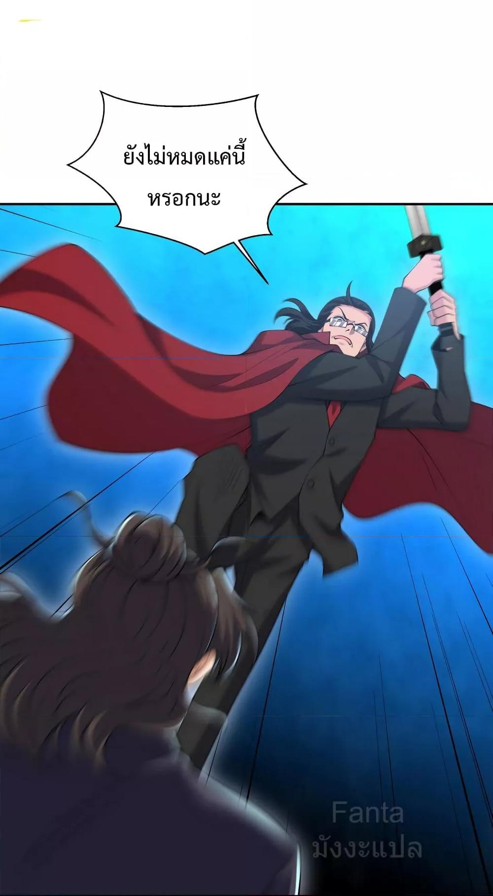 Manga-lc-com อ่านมังงะ อ่านการ์ตูน ออนไลน์ ฟรี DragonKingHal ตอนที่ 1 2 3 4 5 6 7 8 9 10 11 12 13 14 ฟรี ไม่มีโฆษณา Manga-lc - อ่าน มังงะ อ่าน การ์ตูน ออนไลน์ อ่านมังงะ ฟรี