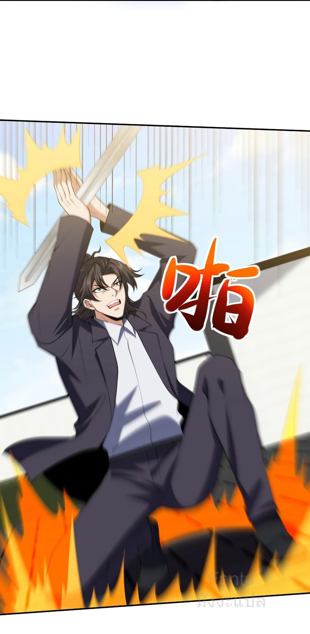 Manga-lc-com อ่านมังงะ อ่านการ์ตูน ออนไลน์ ฟรี DragonKingHal ตอนที่ 1 2 3 4 5 6 7 8 9 10 11 12 13 14 ฟรี ไม่มีโฆษณา Manga-lc - อ่าน มังงะ อ่าน การ์ตูน ออนไลน์ อ่านมังงะ ฟรี