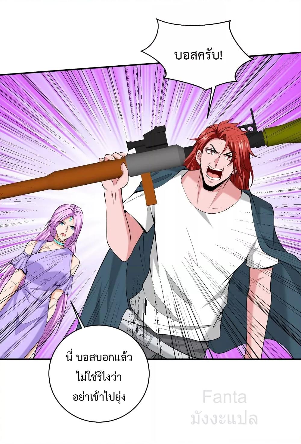 Manga-lc-com อ่านมังงะ อ่านการ์ตูน ออนไลน์ ฟรี DragonKingHal ตอนที่ 1 2 3 4 5 6 7 8 9 10 11 12 13 14 ฟรี ไม่มีโฆษณา Manga-lc - อ่าน มังงะ อ่าน การ์ตูน ออนไลน์ อ่านมังงะ ฟรี