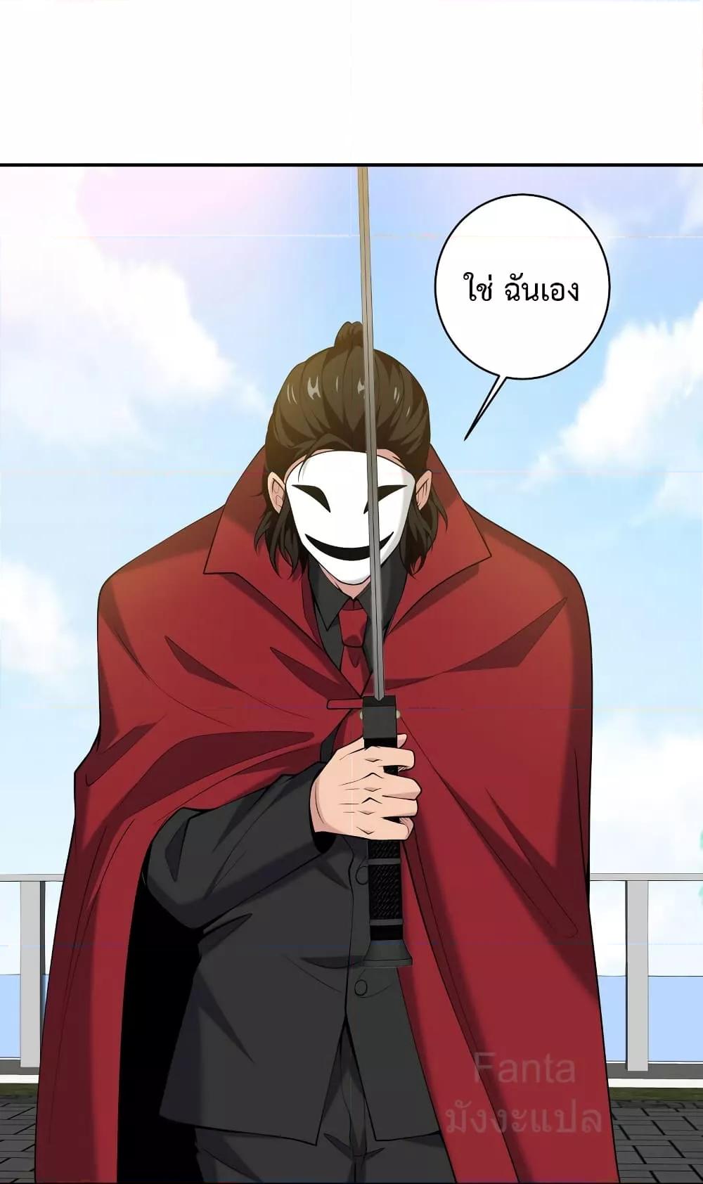 Manga-lc-com อ่านมังงะ อ่านการ์ตูน ออนไลน์ ฟรี DragonKingHal ตอนที่ 1 2 3 4 5 6 7 8 9 10 11 12 13 14 ฟรี ไม่มีโฆษณา Manga-lc - อ่าน มังงะ อ่าน การ์ตูน ออนไลน์ อ่านมังงะ ฟรี