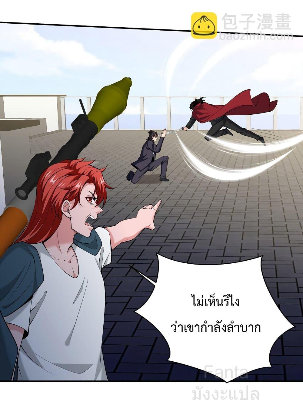 Manga-lc-com อ่านมังงะ อ่านการ์ตูน ออนไลน์ ฟรี DragonKingHal ตอนที่ 1 2 3 4 5 6 7 8 9 10 11 12 13 14 ฟรี ไม่มีโฆษณา Manga-lc - อ่าน มังงะ อ่าน การ์ตูน ออนไลน์ อ่านมังงะ ฟรี
