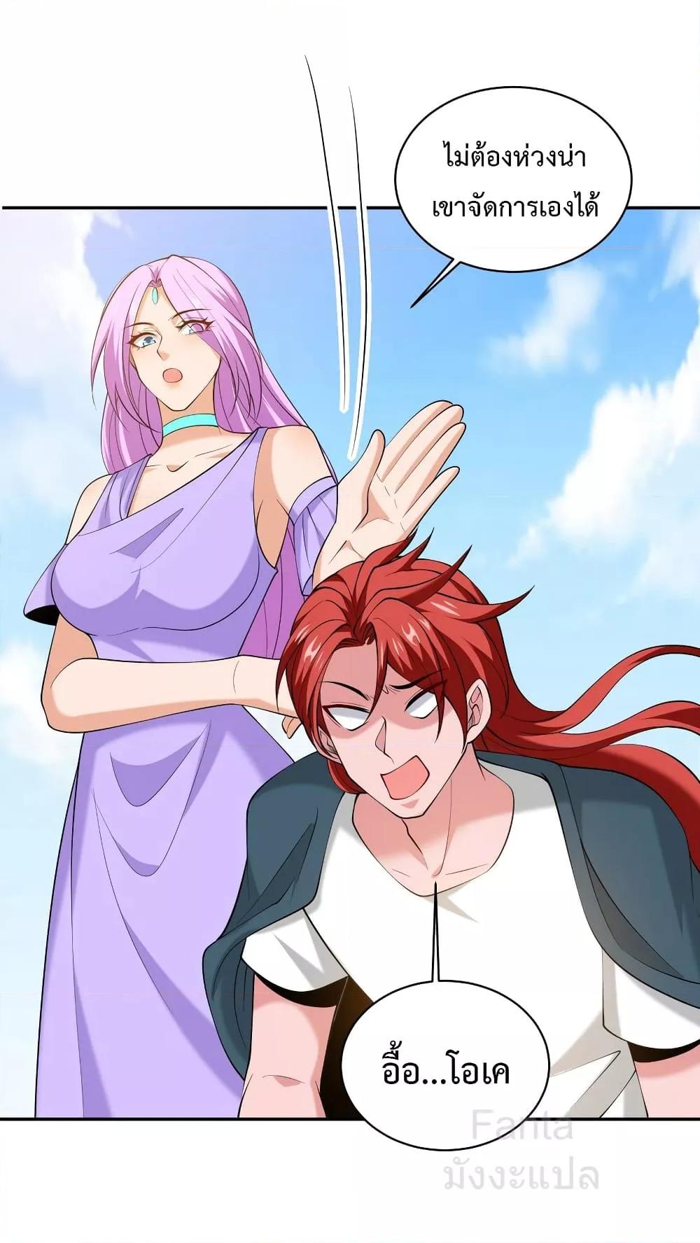 Manga-lc-com อ่านมังงะ อ่านการ์ตูน ออนไลน์ ฟรี DragonKingHal ตอนที่ 1 2 3 4 5 6 7 8 9 10 11 12 13 14 ฟรี ไม่มีโฆษณา Manga-lc - อ่าน มังงะ อ่าน การ์ตูน ออนไลน์ อ่านมังงะ ฟรี