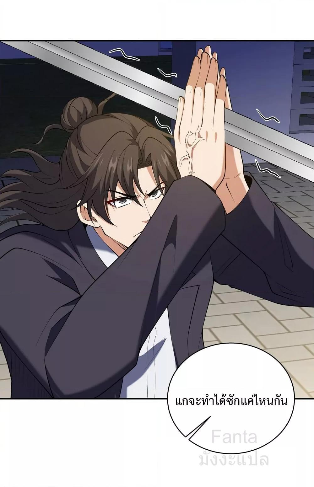 Manga-lc-com อ่านมังงะ อ่านการ์ตูน ออนไลน์ ฟรี DragonKingHal ตอนที่ 1 2 3 4 5 6 7 8 9 10 11 12 13 14 ฟรี ไม่มีโฆษณา Manga-lc - อ่าน มังงะ อ่าน การ์ตูน ออนไลน์ อ่านมังงะ ฟรี