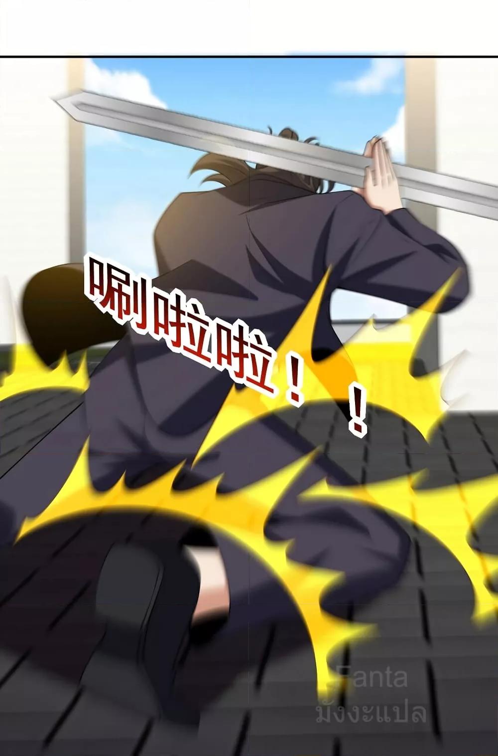 Manga-lc-com อ่านมังงะ อ่านการ์ตูน ออนไลน์ ฟรี DragonKingHal ตอนที่ 1 2 3 4 5 6 7 8 9 10 11 12 13 14 ฟรี ไม่มีโฆษณา Manga-lc - อ่าน มังงะ อ่าน การ์ตูน ออนไลน์ อ่านมังงะ ฟรี