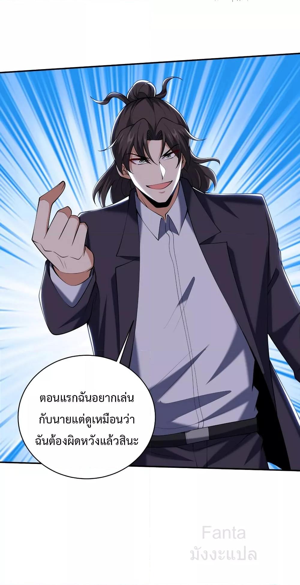Manga-lc-com อ่านมังงะ อ่านการ์ตูน ออนไลน์ ฟรี DragonKingHal ตอนที่ 1 2 3 4 5 6 7 8 9 10 11 12 13 14 ฟรี ไม่มีโฆษณา Manga-lc - อ่าน มังงะ อ่าน การ์ตูน ออนไลน์ อ่านมังงะ ฟรี