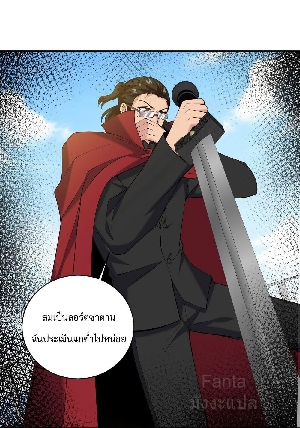 Manga-lc-com อ่านมังงะ อ่านการ์ตูน ออนไลน์ ฟรี DragonKingHal ตอนที่ 1 2 3 4 5 6 7 8 9 10 11 12 13 14 ฟรี ไม่มีโฆษณา Manga-lc - อ่าน มังงะ อ่าน การ์ตูน ออนไลน์ อ่านมังงะ ฟรี