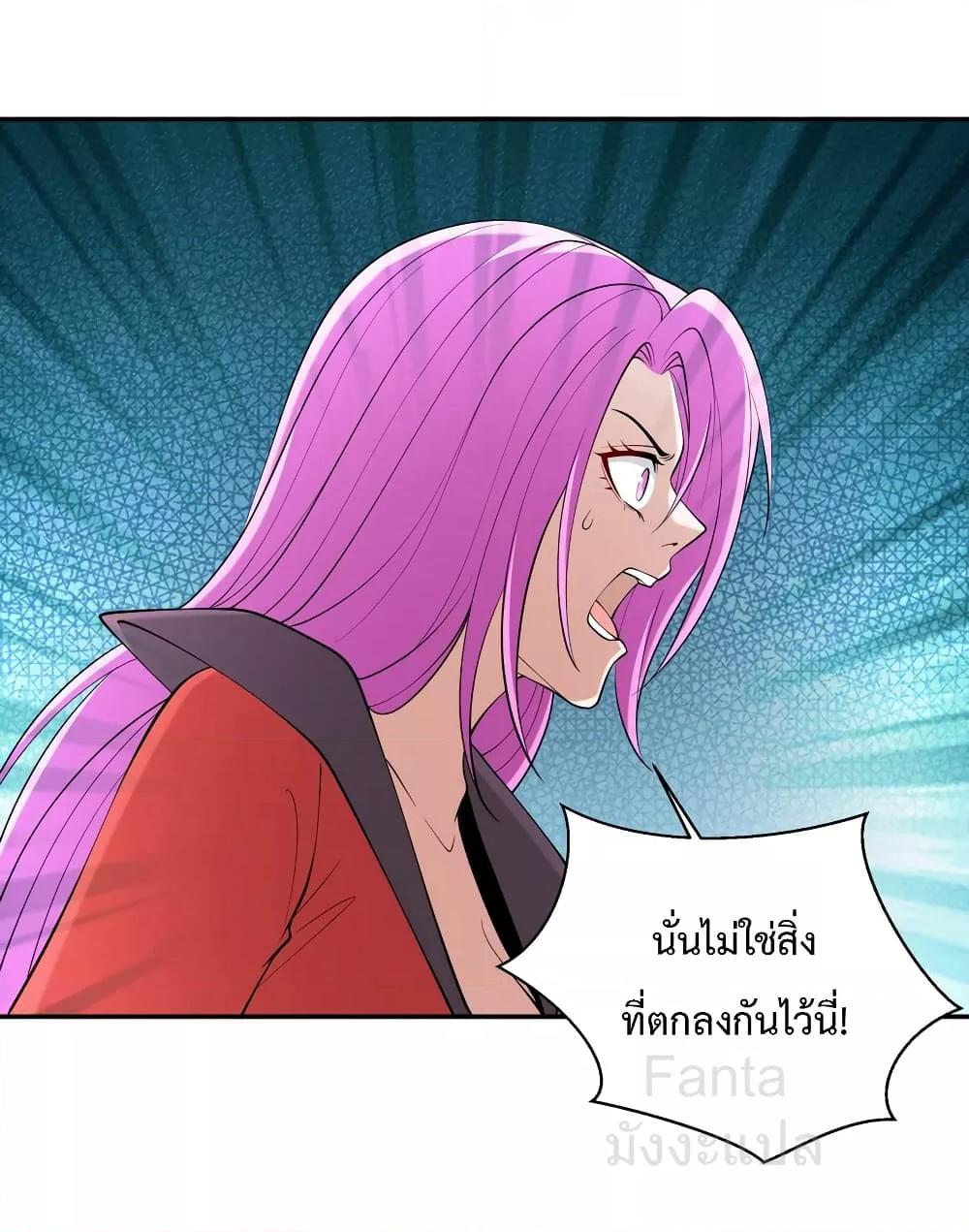 Manga-lc-com อ่านมังงะ อ่านการ์ตูน ออนไลน์ ฟรี DragonKingHal ตอนที่ 1 2 3 4 5 6 7 8 9 10 11 12 13 14 ฟรี ไม่มีโฆษณา Manga-lc - อ่าน มังงะ อ่าน การ์ตูน ออนไลน์ อ่านมังงะ ฟรี