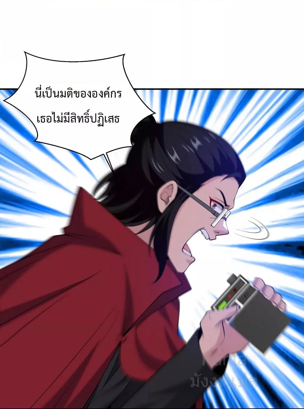 Manga-lc-com อ่านมังงะ อ่านการ์ตูน ออนไลน์ ฟรี DragonKingHal ตอนที่ 1 2 3 4 5 6 7 8 9 10 11 12 13 14 ฟรี ไม่มีโฆษณา Manga-lc - อ่าน มังงะ อ่าน การ์ตูน ออนไลน์ อ่านมังงะ ฟรี