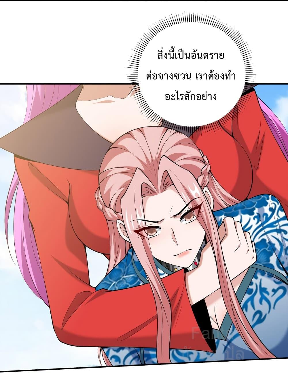 Manga-lc-com อ่านมังงะ อ่านการ์ตูน ออนไลน์ ฟรี DragonKingHal ตอนที่ 1 2 3 4 5 6 7 8 9 10 11 12 13 14 ฟรี ไม่มีโฆษณา Manga-lc - อ่าน มังงะ อ่าน การ์ตูน ออนไลน์ อ่านมังงะ ฟรี