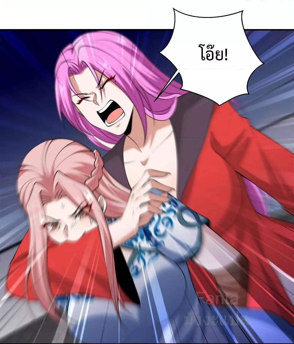 Manga-lc-com อ่านมังงะ อ่านการ์ตูน ออนไลน์ ฟรี DragonKingHal ตอนที่ 1 2 3 4 5 6 7 8 9 10 11 12 13 14 ฟรี ไม่มีโฆษณา Manga-lc - อ่าน มังงะ อ่าน การ์ตูน ออนไลน์ อ่านมังงะ ฟรี