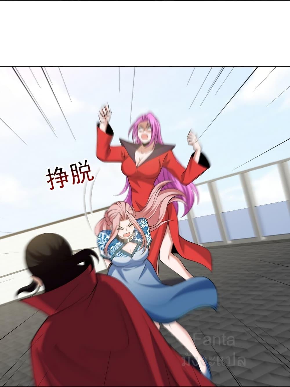 Manga-lc-com อ่านมังงะ อ่านการ์ตูน ออนไลน์ ฟรี DragonKingHal ตอนที่ 1 2 3 4 5 6 7 8 9 10 11 12 13 14 ฟรี ไม่มีโฆษณา Manga-lc - อ่าน มังงะ อ่าน การ์ตูน ออนไลน์ อ่านมังงะ ฟรี