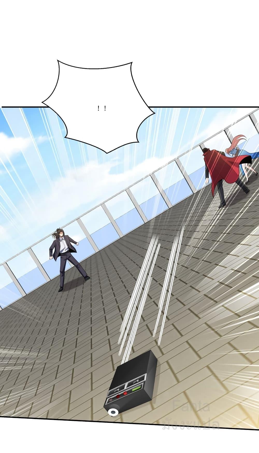 Manga-lc-com อ่านมังงะ อ่านการ์ตูน ออนไลน์ ฟรี DragonKingHal ตอนที่ 1 2 3 4 5 6 7 8 9 10 11 12 13 14 ฟรี ไม่มีโฆษณา Manga-lc - อ่าน มังงะ อ่าน การ์ตูน ออนไลน์ อ่านมังงะ ฟรี